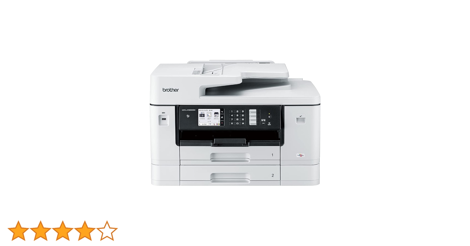 brother A3インクジェット 複合機 MFC-J7300CDW ブラザー工業 brother A3 インクジェット複合機 MFC-J7300CDW